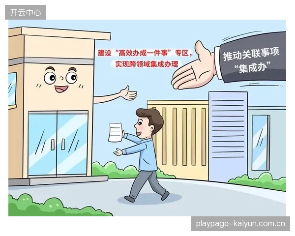 实时转播服务方演进周期升级方案 提升内容变现效能
